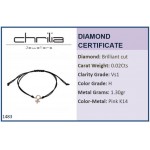 Bracelet with female symbol 14K pink gold with diamonds 0.02ct, VS1, H, br1483 BRACELETS Κοσμηματα - chrilia.gr