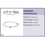 Bracelet handcuffs, Κ14 gold with sapphire 0.36ct, br3034 BRACELETS Κοσμηματα - chrilia.gr