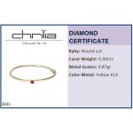 Bracelet handcuffs, Κ14 gold with ruby 0.30ct, br3035 BRACELETS Κοσμηματα - chrilia.gr