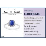 Multistone ring 18K white gold with kyanite 0.96ct and diamonds, VS1, F da2943 ENGAGEMENT RINGS Κοσμηματα - chrilia.gr