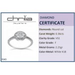 Multistone ring 18K white gold with diamonds 0.36ct, VS1, F da3543 ENGAGEMENT RINGS Κοσμηματα - chrilia.gr