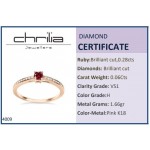 Solitaire ring 18K pink gold with ruby 0.28ct and diamonds VS1, H da4009 ENGAGEMENT RINGS Κοσμηματα - chrilia.gr