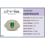 Δαχτυλίδι Κ18 χρυσό με σμαράγδι 0.48ct και διαμάντια 1.53ct VS1, G, da4300 ΔΑΧΤΥΛΙΔΙΑ ΑΡΡΑΒΩΝΑ Κοσμηματα - chrilia.gr