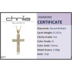 Baptism cross with chain K18 gold with diamonds 0.21ct, VS1, G ko6077 CROSSES Κοσμηματα - chrilia.gr