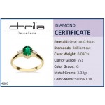 Solitaire ring 18K gold with emerald 0.94ct and diamonds , VS1, G da4005 ENGAGEMENT RINGS Κοσμηματα - chrilia.gr