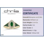 Πολύπετρο δαχτυλίδι Κ18 χρυσό με σμαράγδι 0.34ct, διαμάντια και σμάλτο, da4299 ΔΑΧΤΥΛΙΔΙΑ Κοσμηματα - chrilia.gr