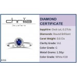 Solitaire ring 18K white gold with sapphire 0.27ct and diamonds, VS1, G da4316 ENGAGEMENT RINGS Κοσμηματα - chrilia.gr