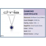 Multistone necklace 18K white gold with sapphire 0.21ct and diamonds 0.06ct, VS1, G ko6071 NECKLACES Κοσμηματα - chrilia.gr