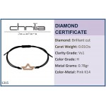 Βoat bracelet 14K pink gold with diamond 0.01ct, VS1, H, br1315 BRACELETS Κοσμηματα - chrilia.gr