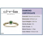 Solitaire ring 18K gold with emerald 0.07ct and diamonds VS1, G da3739 ENGAGEMENT RINGS Κοσμηματα - chrilia.gr