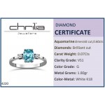 Solitaire ring 18K white gold with aquamarine 0.60ct and diamonds  VS1, G da4220 ENGAGEMENT RINGS Κοσμηματα - chrilia.gr