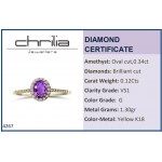 Μονόπετρο δαχτυλίδι Κ18 χρυσό με αμέθυστο 0.34ct και διαμάντια 0.12ct, VS1, G, da4267 ΔΑΧΤΥΛΙΔΙΑ ΑΡΡΑΒΩΝΑ Κοσμηματα - chrilia.gr
