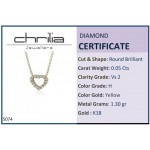 Heart necklace, Κ18 gold with diamonds 0.05ct, VS2, H ko5074 NECKLACES Κοσμηματα - chrilia.gr