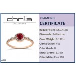 Μονόπετρο δαχτυλίδι Κ18 ροζ χρυσό με ρουμπίνι 0.41ct και διαμάντια VS1, H da4014 ΔΑΧΤΥΛΙΔΙΑ ΑΡΡΑΒΩΝΑ Κοσμηματα - chrilia.gr