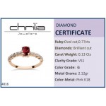 Solitaire oval ring 18K pink gold with ruby 0.77ct and diamonds VS1, G da4016 ENGAGEMENT RINGS Κοσμηματα - chrilia.gr
