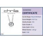 Μονόπετρο κολιέ Κ18 λευκόχρυσο με διαμάντι 0.07ct, VS1, G  ko4206 ΚΟΛΙΕ Κοσμηματα - chrilia.gr