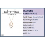 Oval necklace, Κ14 pink gold with diamonds 0.06ct, VS2, H ko5014 NECKLACES Κοσμηματα - chrilia.gr