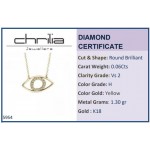 Eye neclace, Κ14 gold with diamonds 0.06ct, VS2, H ko5954 NECKLACES Κοσμηματα - chrilia.gr