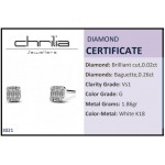 Multistone earrings 18K white gold with diamonds 0.28ct, VS1, G sk3021 EARRINGS Κοσμηματα - chrilia.gr