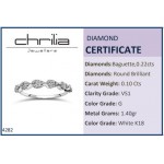 Half stone ring 18K white gold with diamonds 0.22ct, VS1, G da4282 ENGAGEMENT RINGS Κοσμηματα - chrilia.gr