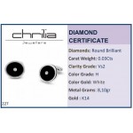 Μανικετόκουμπα, Κ14 λευκόχρυσο με διαμάντια 0.03ct, VS2, H mk0227 ΔΩΡΑ Κοσμηματα - chrilia.gr