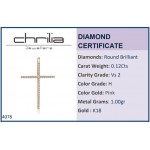 Baptism cross K18 pink gold with diamonds 0.12ct, VS2, H st4078 CROSSES Κοσμηματα - chrilia.gr