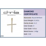 Baptism cross K18 gold with diamonds 0.14ct, VS2, H st4083 CROSSES Κοσμηματα - chrilia.gr