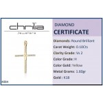 Baptism cross K18 gold with diamonds 0.10ct, VS2, H st4084 CROSSES Κοσμηματα - chrilia.gr
