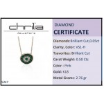 Eye necklace, Κ18 pink gold with tsavorites 0.50ct and diamonds 0.05ct, VS1, H ko5247 NECKLACES Κοσμηματα - chrilia.gr