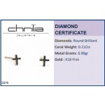 Cross earrings 18K pink gold with black diamonds 0.11ct, sk2878 EARRINGS Κοσμηματα - chrilia.gr