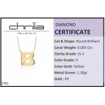 Κολιέ μονόγραμμα B, Κ9 χρυσό με διαμάντι 0.005ct, VS2, H ko3782 ΚΟΛΙΕ Κοσμηματα - chrilia.gr