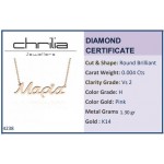 Κολιέ όνομα Μαρία, Κ14 ροζ χρυσό με διαμάντι 0.004ct, VS2, H ko4238 ΚΟΛΙΕ Κοσμηματα - chrilia.gr
