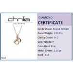 Monogram necklace B, Κ14 pink gold with diamonds 0.02ct, VS2, H ko4622 NECKLACES Κοσμηματα - chrilia.gr