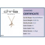 Monogram necklace K, Κ14 pink gold with diamonds 0.02ct, VS2, H ko4624 NECKLACES Κοσμηματα - chrilia.gr