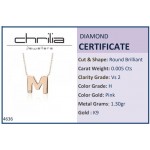 Κολιέ μονόγραμμα M, Κ9 ροζ χρυσό με διαμάντι 0.005ct, VS2, H ko4636 ΚΟΛΙΕ Κοσμηματα - chrilia.gr