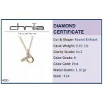 Monogram necklace Ρ, Κ14 pink gold with diamonds 0.02ct, VS2, H ko4893 NECKLACES Κοσμηματα - chrilia.gr
