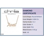 Κολιέ όνομα Άννα, Κ14 ροζ χρυσό με διαμάντι 0.004ct, VS2, H ko5326 ΚΟΛΙΕ Κοσμηματα - chrilia.gr