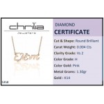 Κολιέ όνομα Ελένη, Κ14 ροζ χρυσό με διαμάντι 0.004ct, VS2, H ko5358 ΚΟΛΙΕ Κοσμηματα - chrilia.gr