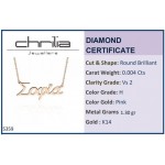 Κολιέ όνομα Σοφία, Κ14 ροζ χρυσό με διαμάντι 0.004ct, VS2, H ko5359 ΚΟΛΙΕ Κοσμηματα - chrilia.gr