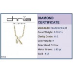Κολιέ μονόγραμμα Κ, Κ18 χρυσό με διαμάντια 0.03ct, VS1, H και σμάλτο, ko5451 ΚΟΛΙΕ Κοσμηματα - chrilia.gr