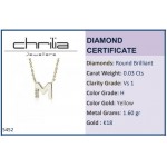 Κολιέ μονόγραμμα Μ, Κ18 χρυσό με διαμάντια 0.03ct, VS1, H και σμάλτο, ko5452 ΚΟΛΙΕ Κοσμηματα - chrilia.gr