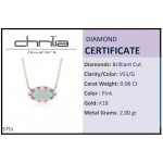 Eye necklace, Κ18 pink gold with diamonds 0.06cts, VS1, G and enamel, ko5751 NECKLACES Κοσμηματα - chrilia.gr
