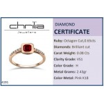 Solitaire ring 18K pink gold with ruby 0.65ct and diamonds 0.08ct VS1, H da4191 ENGAGEMENT RINGS Κοσμηματα - chrilia.gr