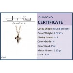 Cross neclace, Κ14 pink gold with diamonds 0.02ct, VS2, H ko4797 NECKLACES Κοσμηματα - chrilia.gr