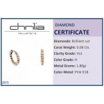 Hoop earrings 18K pink gold with diamonds 0.08ct, VS1, H, sk2973 EARRINGS Κοσμηματα - chrilia.gr