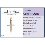 Βαπτιστικός σταυρός Κ18 χρυσό με διαμάντια 0.10ct, VS2, H st3858 ΣΤΑΥΡΟΙ Κοσμηματα - chrilia.gr