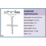 Βαπτιστικός σταυρός με αλυσίδα Κ18 λευκόχρυσο με διαμάντια 0.18ct, VS1, G st4067 ΣΤΑΥΡΟΙ Κοσμηματα - chrilia.gr