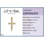 Baptism cross K18 gold with diamonds 0.21ct, VS2, H st4070 CROSSES Κοσμηματα - chrilia.gr