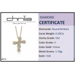 Baptism cross with chain K14 gold with diamonds 0.29ct, VS2, H st4074 CROSSES Κοσμηματα - chrilia.gr