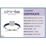 Multistone ring 18K white gold with sapphires 0.34ct and diamonds 0.27ct, VVS1, F, da4204 ENGAGEMENT RINGS Κοσμηματα - chrilia.gr